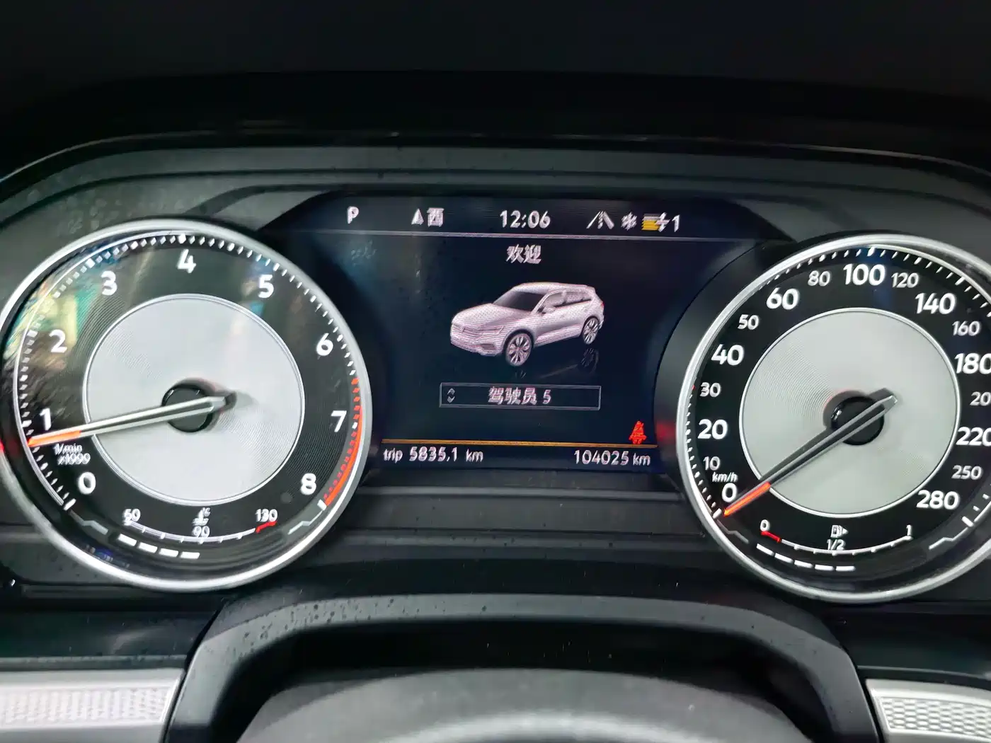 Volkswagen Touareg 2021 2.0TSI Pilot Special Edition фото 21