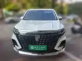 Фото 2 - Roewe iMAX8