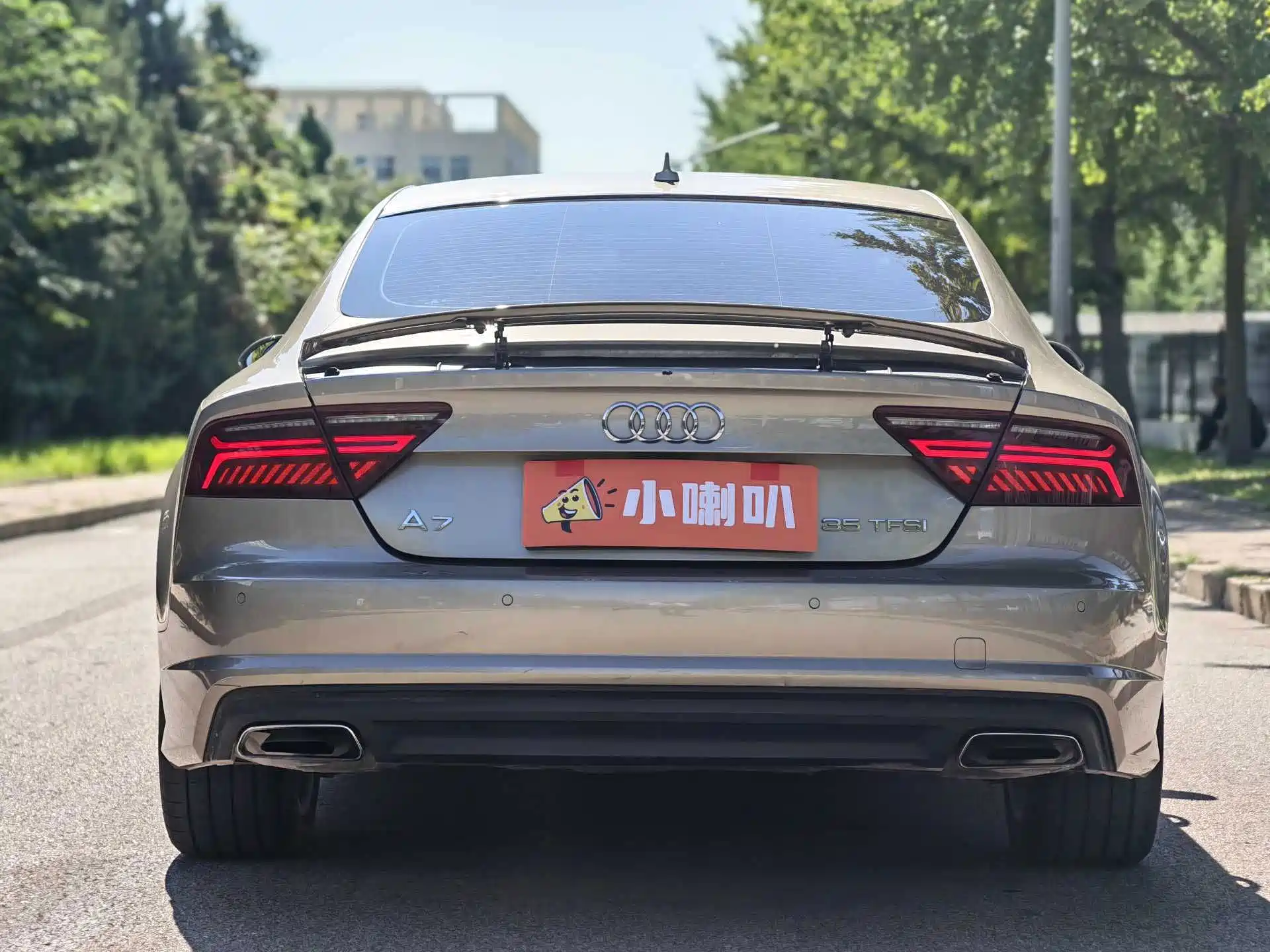 Photo 26 - Audi A7