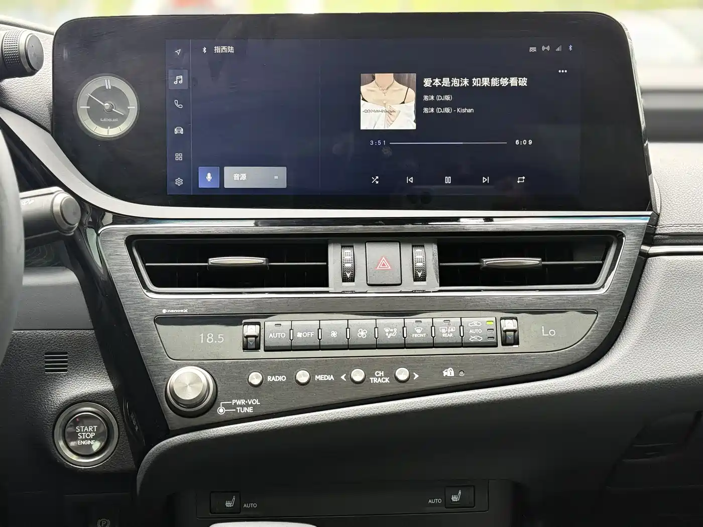 Lexus ES 2022 200 Excellence Edition фото 13