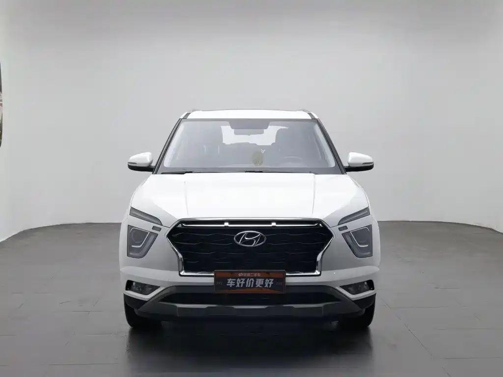 2021 Hyundai Beijing Hyundai ix25