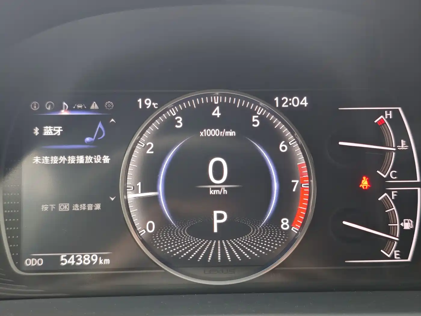 Lexus ES 2024 200 Premium Edition фото 14