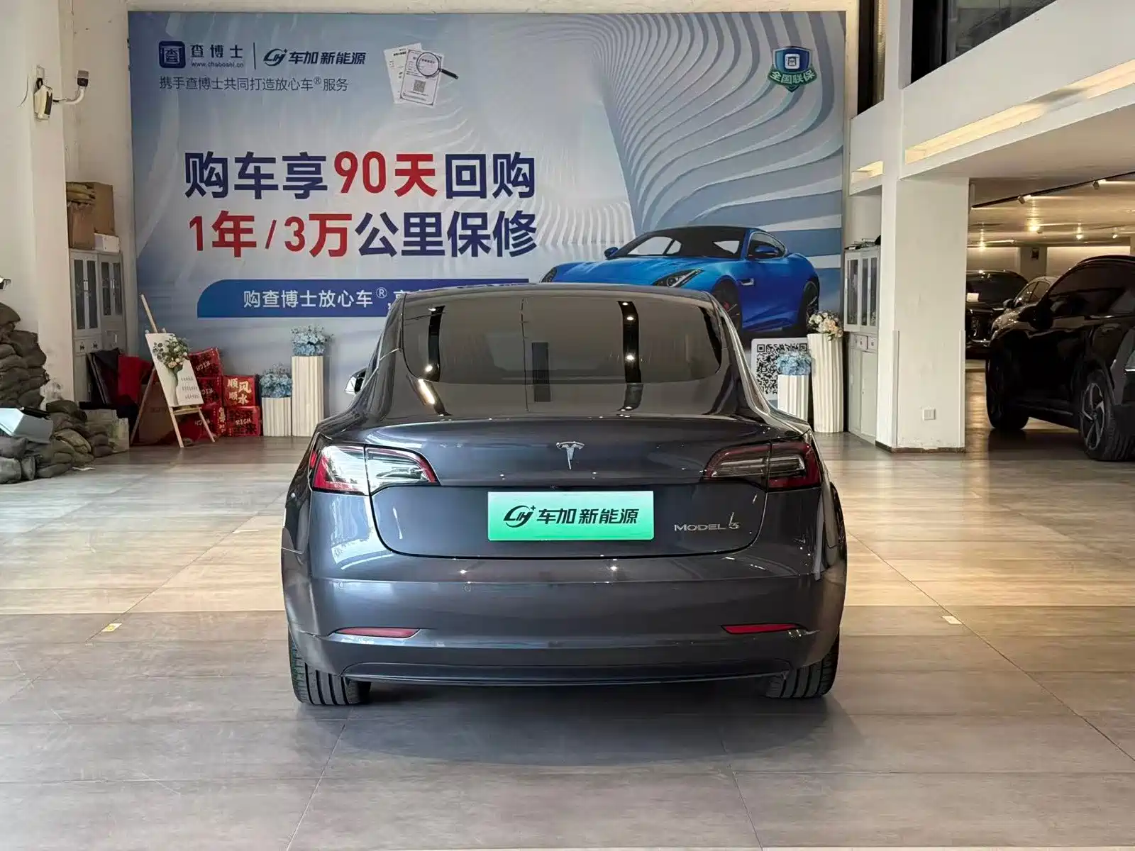 Фото 5 - Tesla Model 3