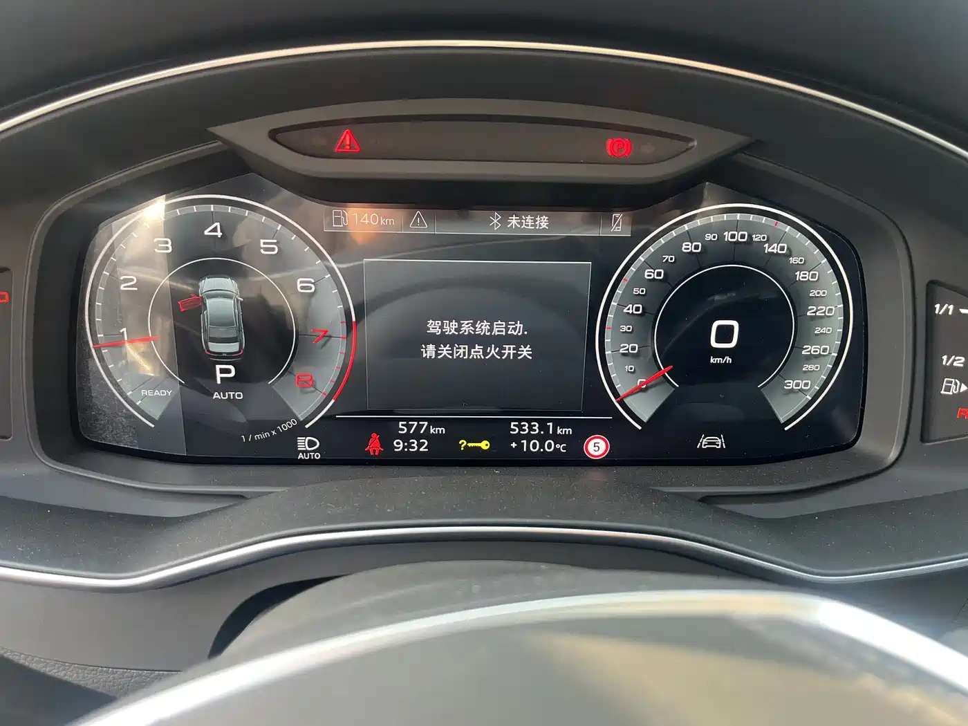 Audi A6L 2026 Model Year 45 TFSI Premium Dynamic фото 13