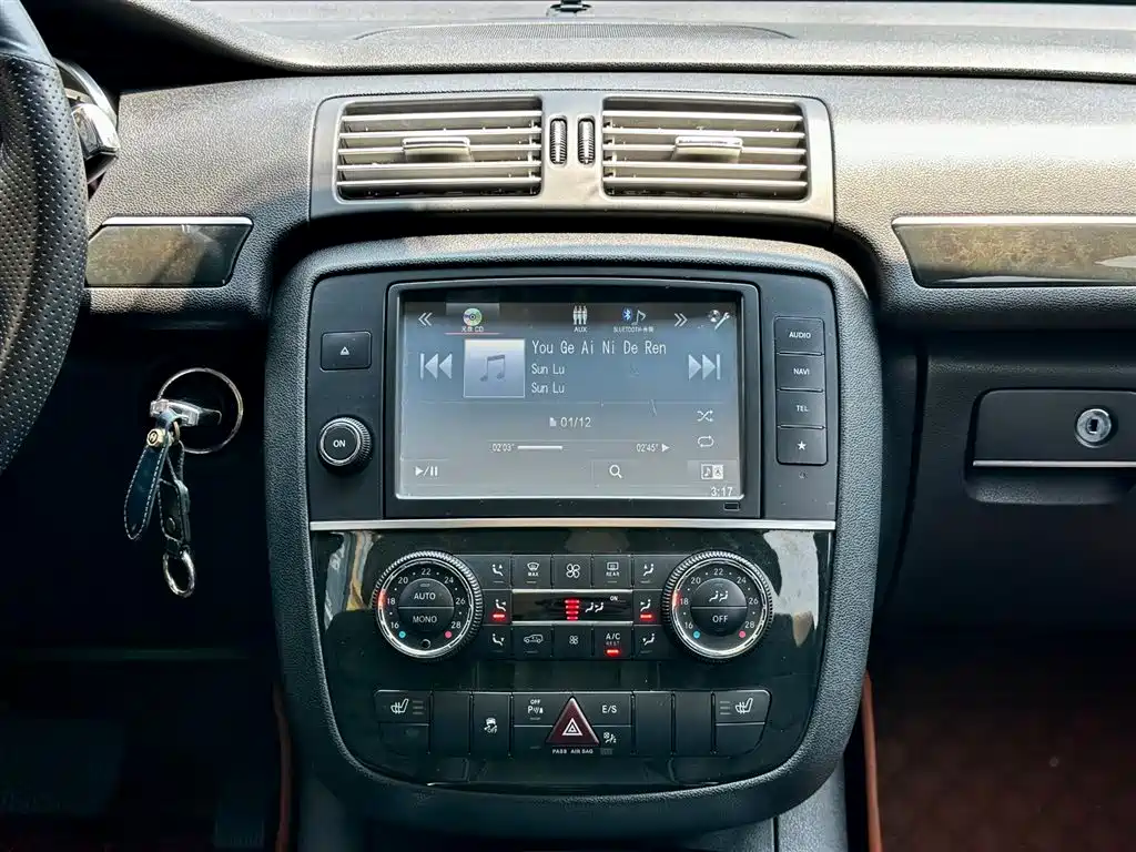 Mercedes-Benz R-Class 2014 R 320 4MATIC Luxury фото 28