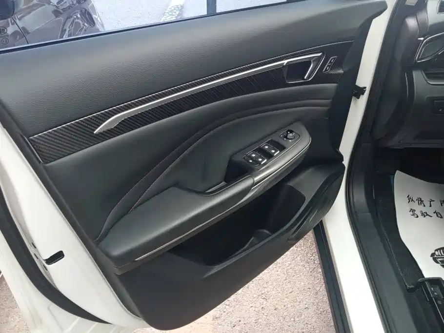 Besturn Bestune T55 2023 2023 1.5T Auto Flying Leap