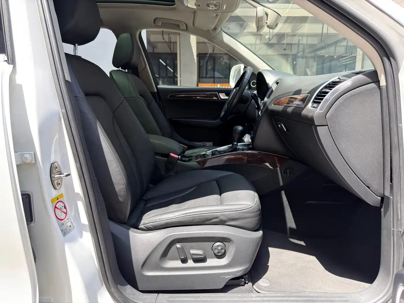 Audi Q5 2012 2.0TFSI Comfort фото 9