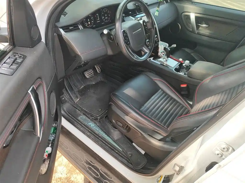 LAND ROVER DISCOVER SPORTS