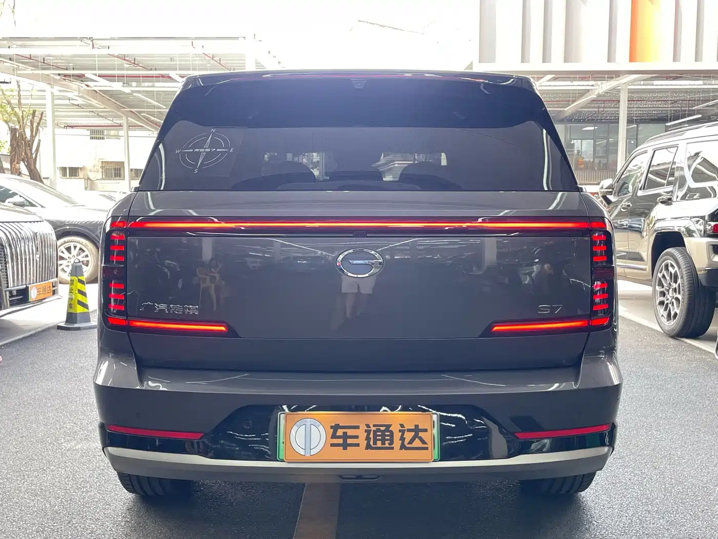GAC Trumpchi S7 2025 2025 205km Max LiDAR Edition