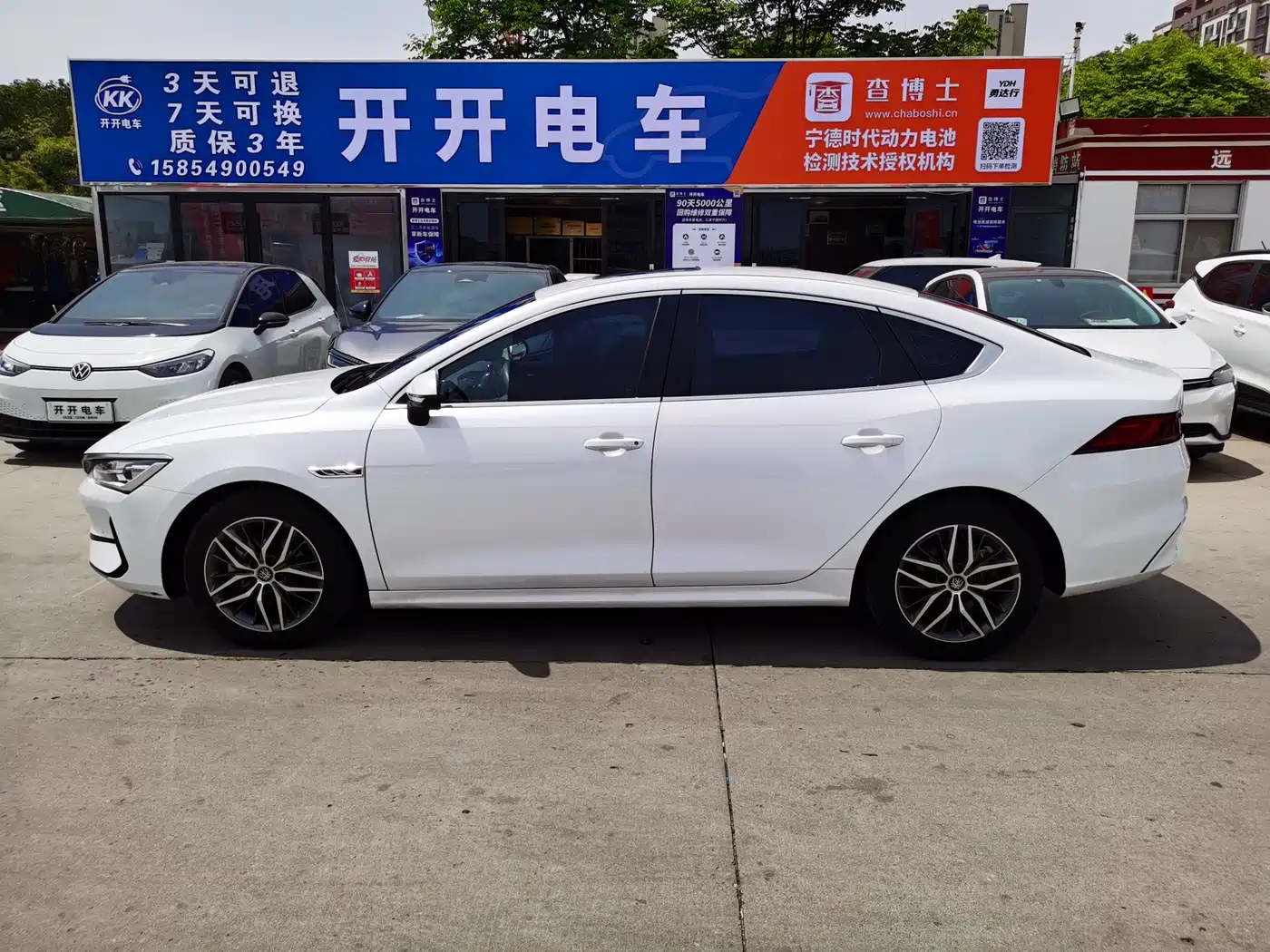 BYD Qin PLUS 2021 EV 500KM Premium Model фото 4