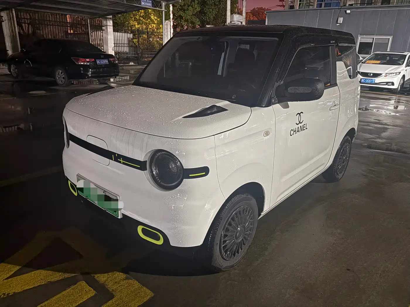 GEELY GALAXY PANDA