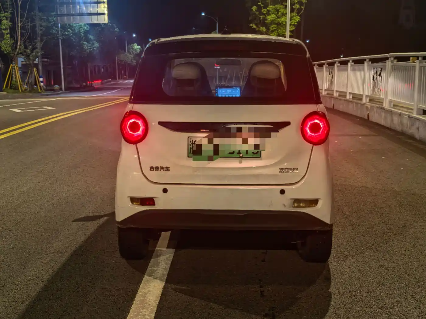 Lingbao Auto Lingbox BOX 2022 2022 Zhuo Wenjun Pro Edition