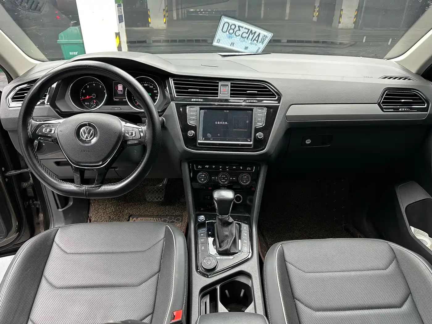 Volkswagen Tiguan L 2017 380TSI Automatic 4WD Flagship Edition фото 6