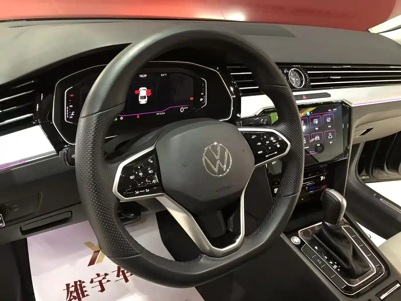Volkswagen Magotan 2025 Facelift Public Edition 330TSI DSG Luxury фото 5