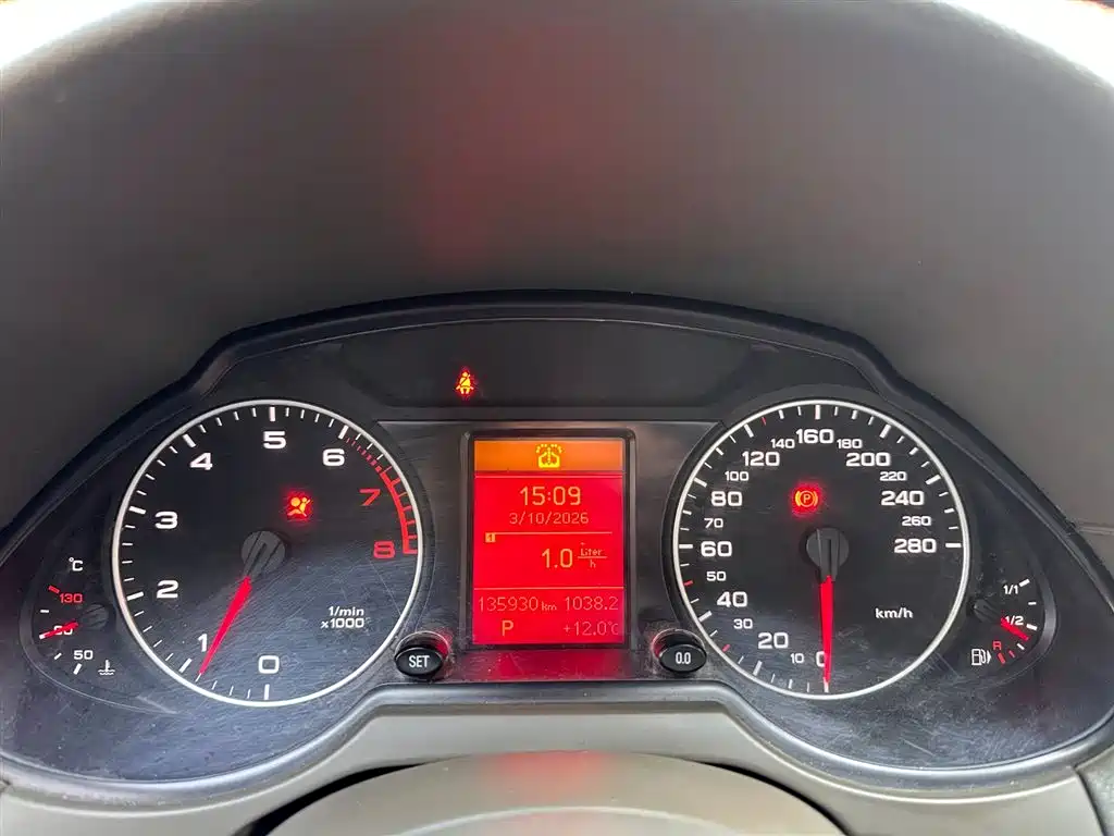 Audi Q5 2011 2.0TFSI Progressive фото 18