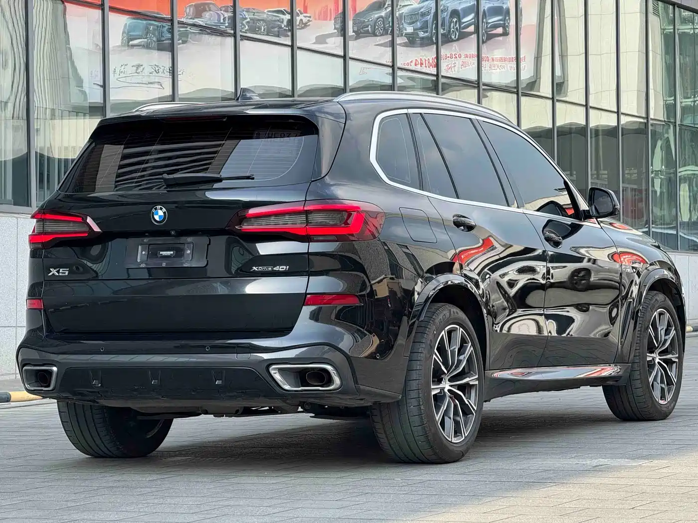 BMW X5 (Import) 2022 2022 xDrive40i M Sport Package