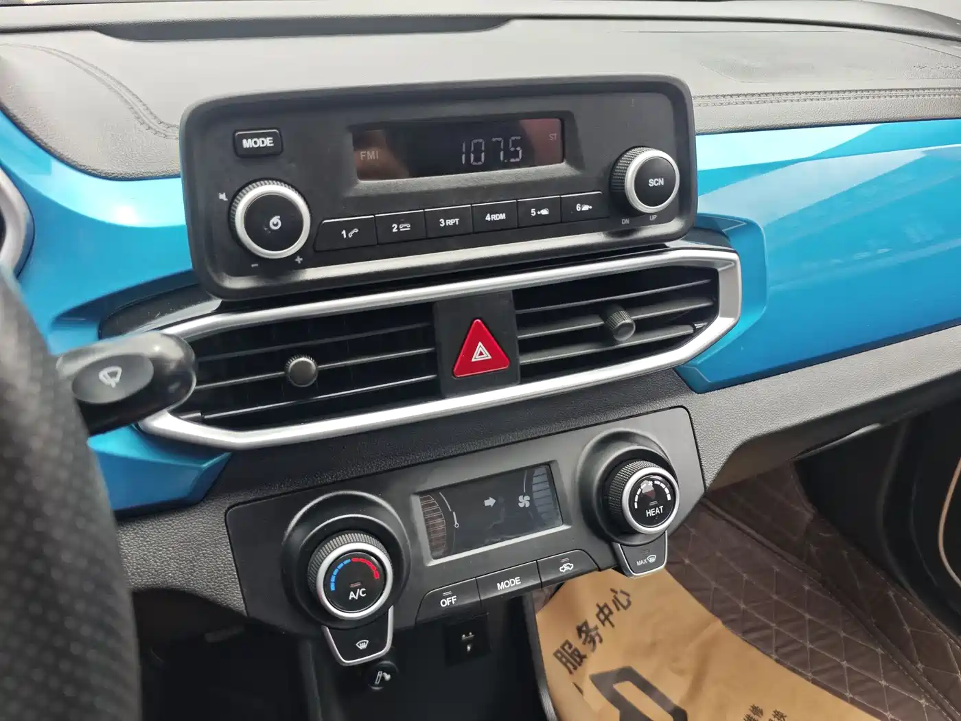 BAIC New Energy EC3 2021 2019 Agile Edition