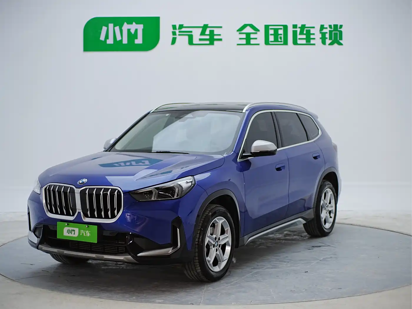 BMW X1 2023 sDrive20Li X Design Package
