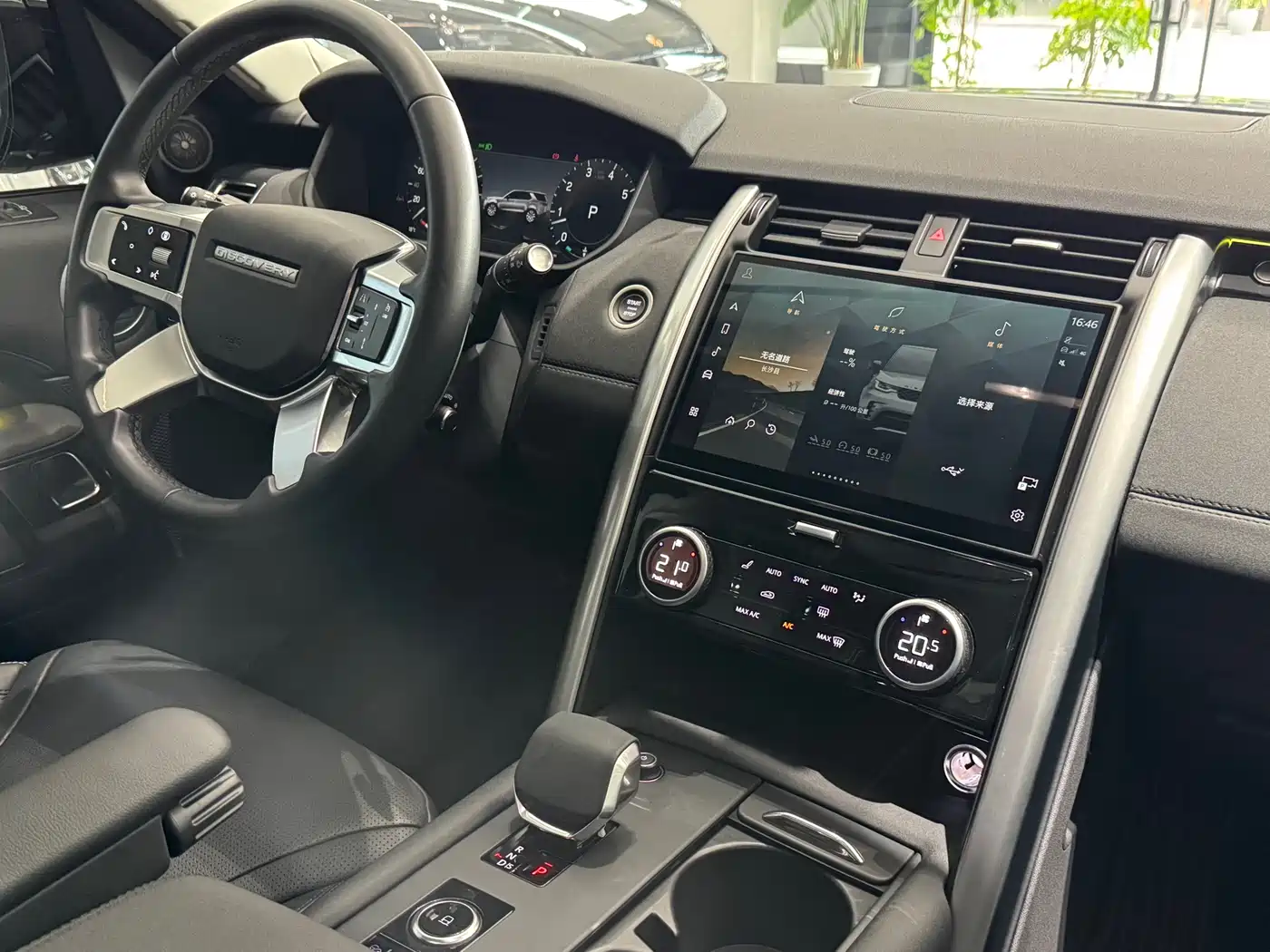 Land Rover Discovery 2024 Model 360PS S фото 11