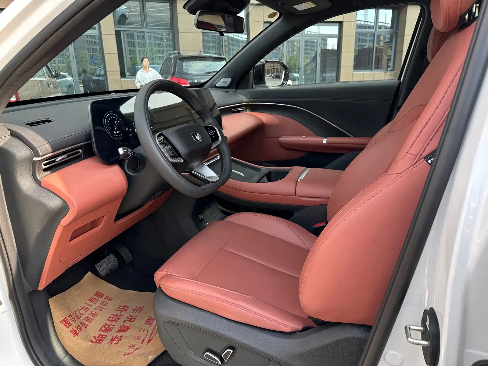 Photo 12 - Changan CS55 PLUS