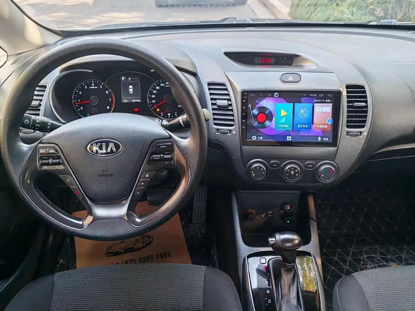 KIA K3