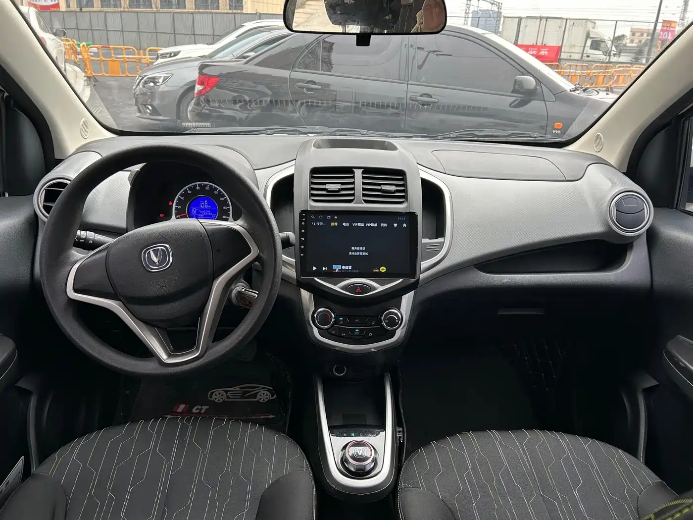 CHANGAN BENBEN E STAR