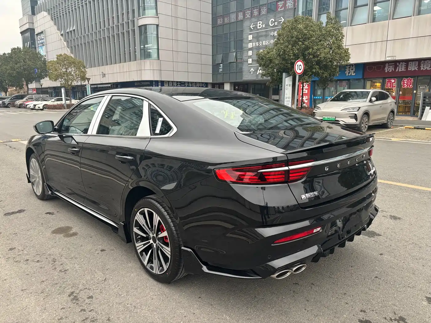 Geely Xing Rui 2026 2025 Oriental Glory 1.5TD Kunlun Edition
