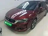 Фото 1 - DS 5LS