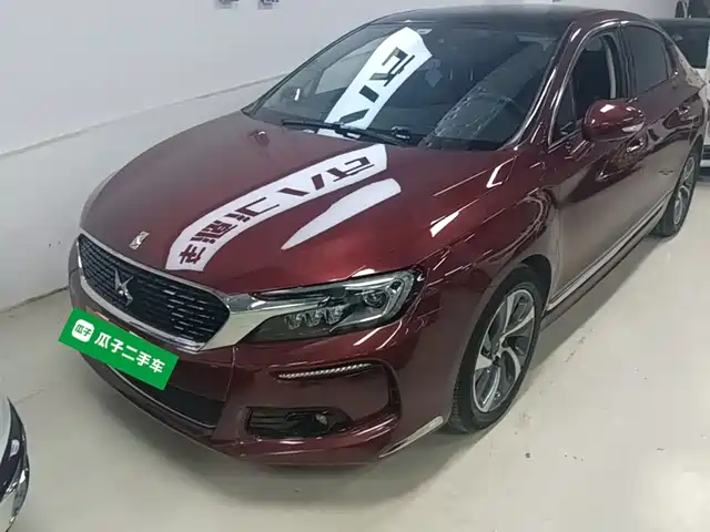 DS DS 5LS 2018 30THP Premium Edition
