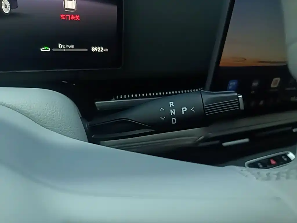 Voyah Dreamer 2026 2025 PHEV AWD Flagship Qian Kun Edition