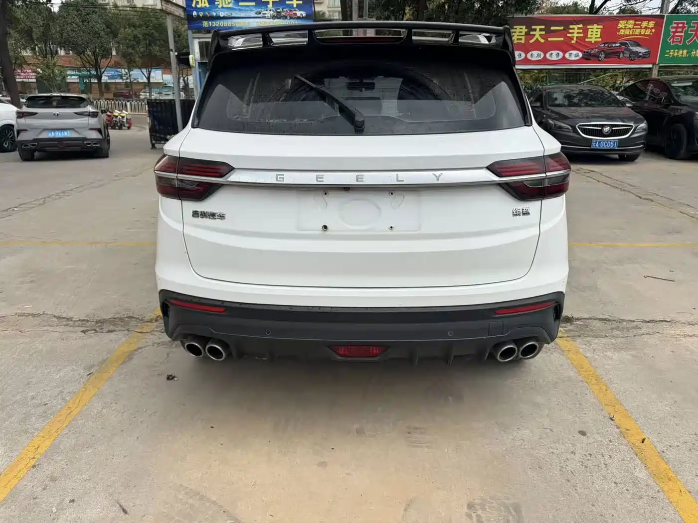 Geely Coolray 2019 2019 260T DCT Hunter China V