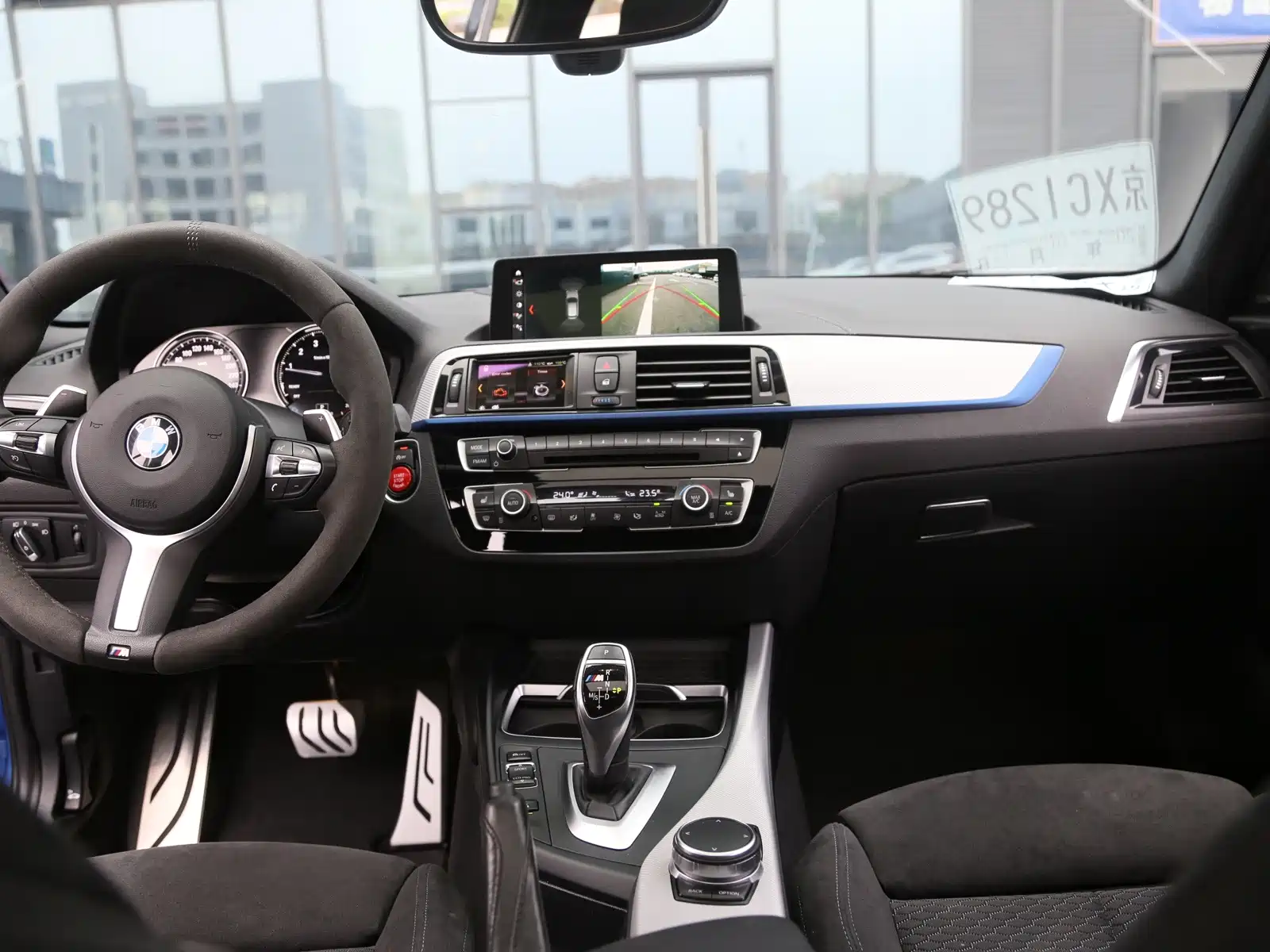 Photo 8 - BMW 1 Series (Import)