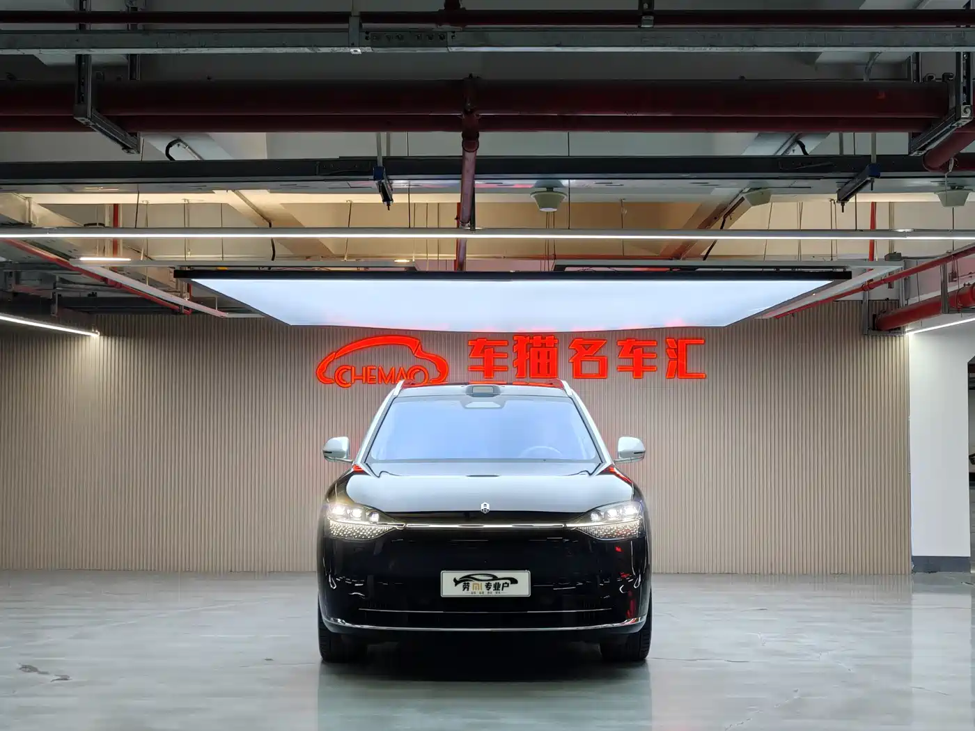 AITO Wenjie AITO M9 2024 Extended Range Ultra 42kWh 6-Seater фото 2