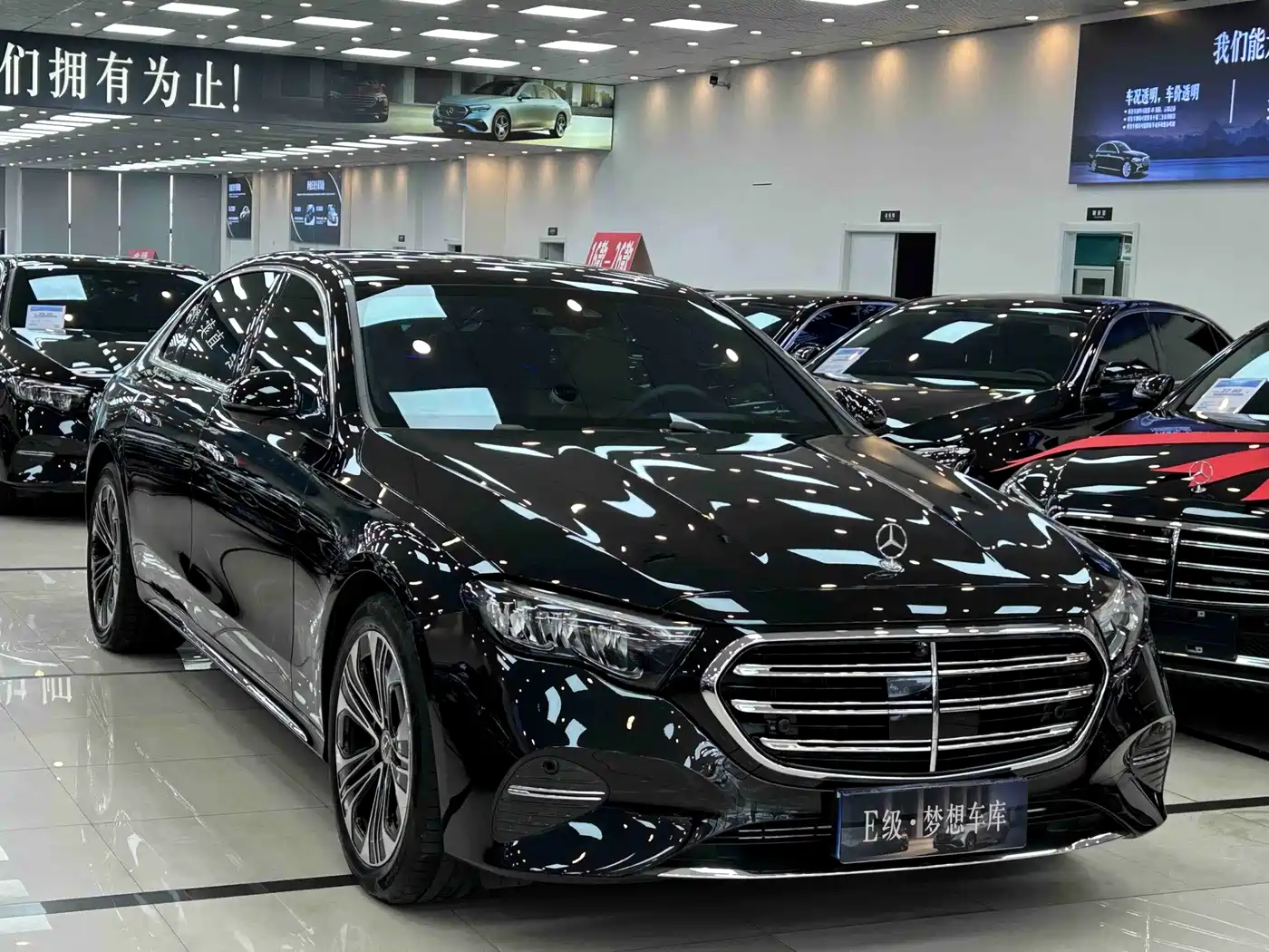 2026 Mercedes-Benz E-Class