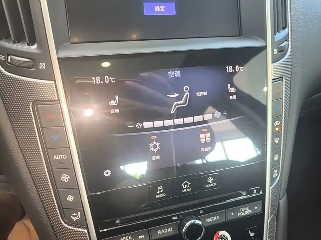Photo 13 - Infiniti Q50L