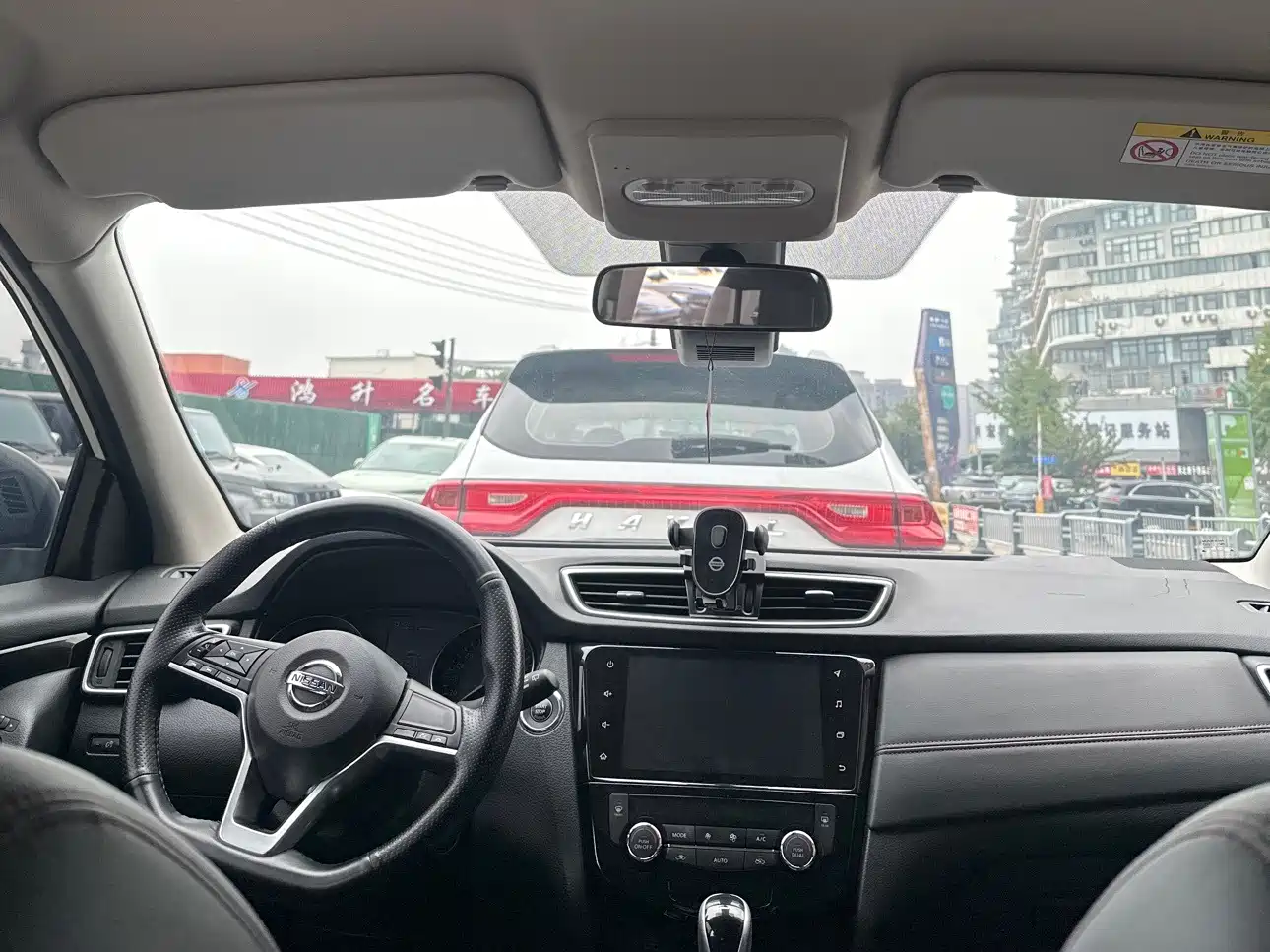 صورة 5 - Nissan Qashqai