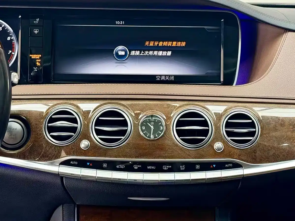Mercedes-Benz S-Class 2016 S 320 L Luxury фото 8
