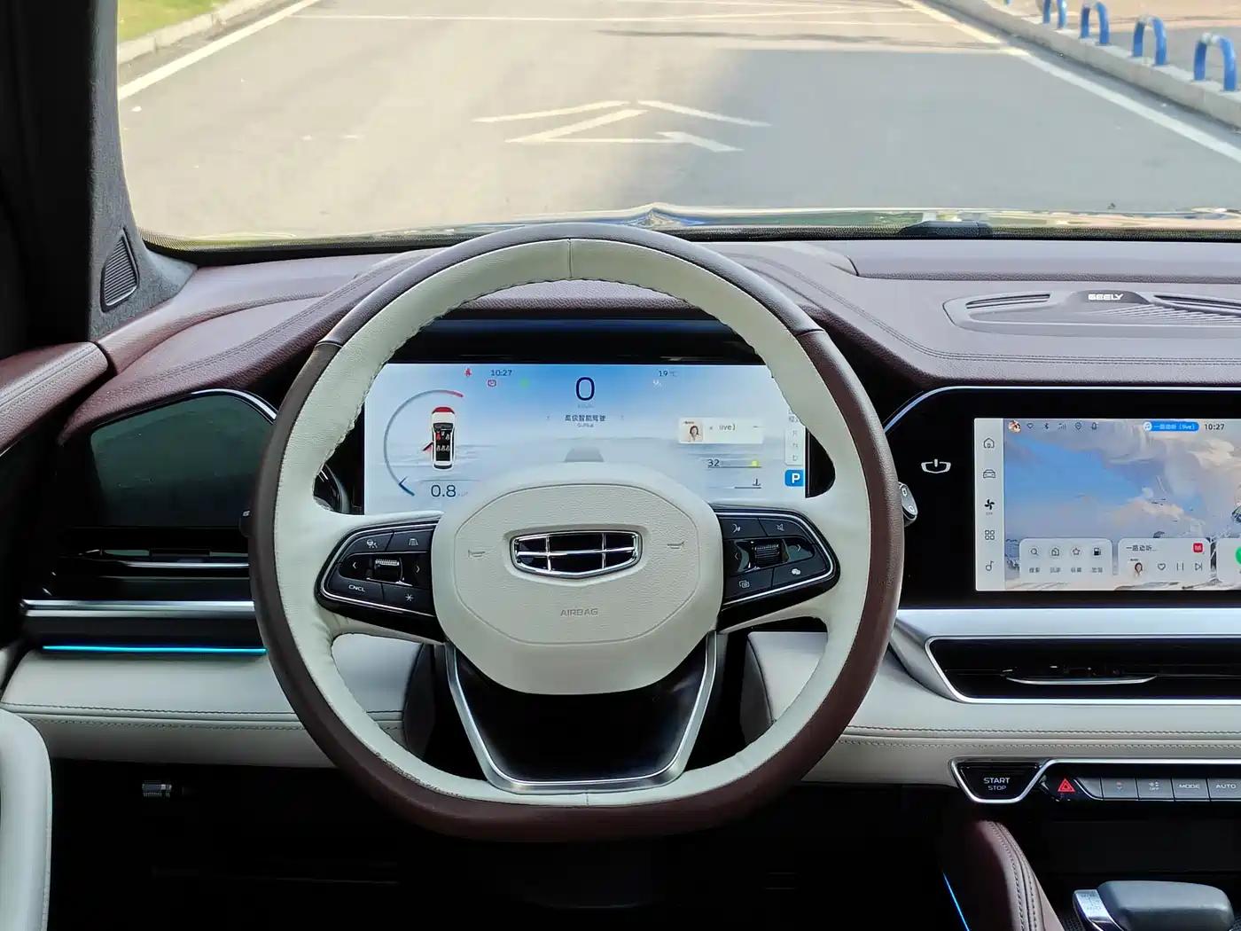 GEELY AUTOMOBILE XINGYUE L