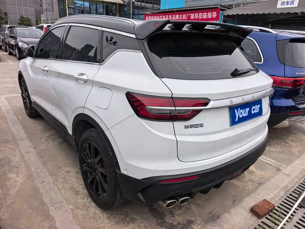 GEELY AUTOMOBILE BINYUE