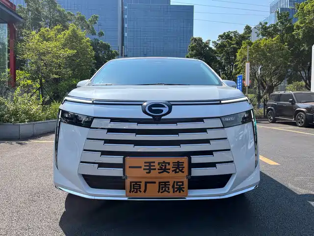 GAC Trumpchi Trumpchi E8