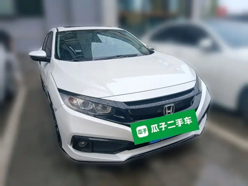 Photo 3 - Honda Civic