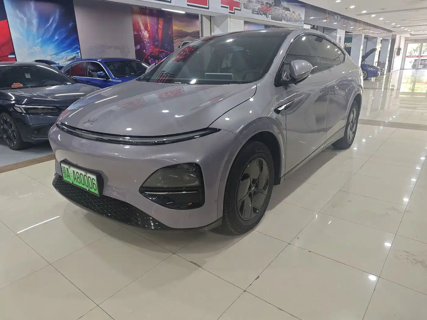 XPeng G6 2026 2026 Model Base