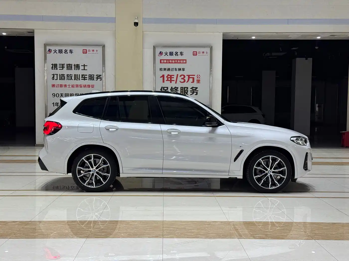 BMW X3 2023 xDrive30i Leading M Night Package фото 6