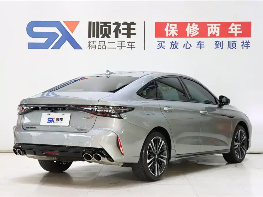 CHERY ARRIZO 8