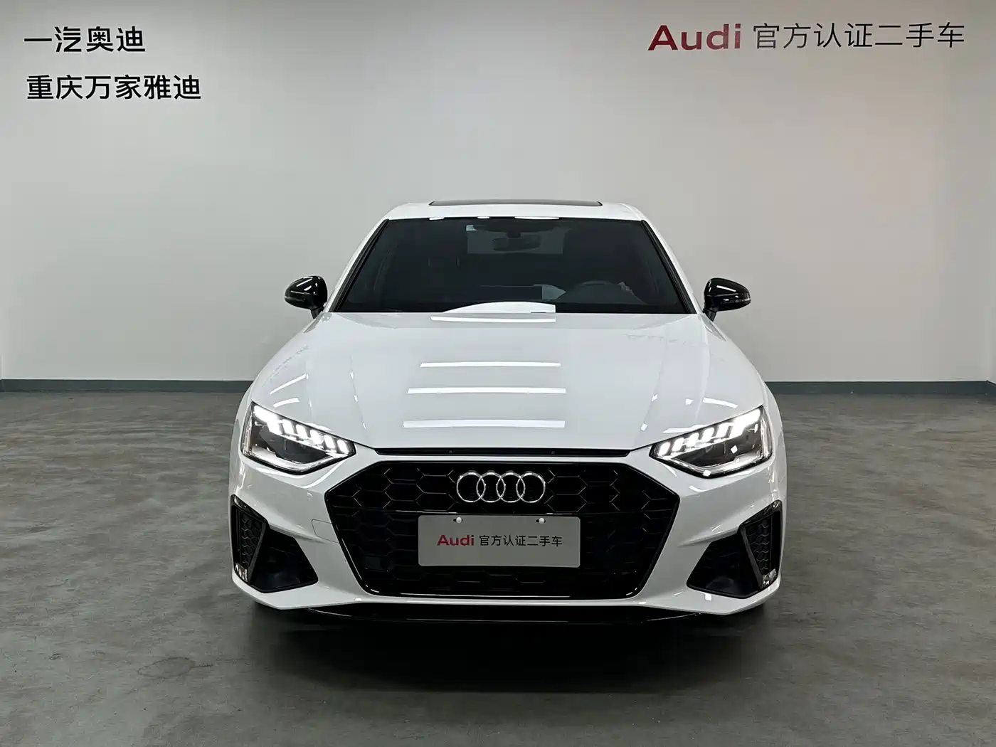 Audi A4L 2025 2025 2 Million Celebration Edition 40 TFSI Luxury Dynamic