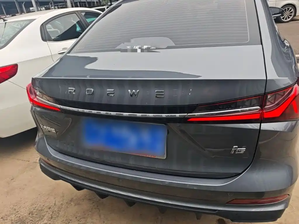 Roewe i5 2026 2026 1.5L CVT Luxury