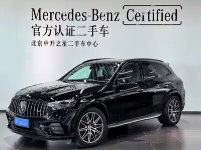 Mercedes-Benz GLC AMG