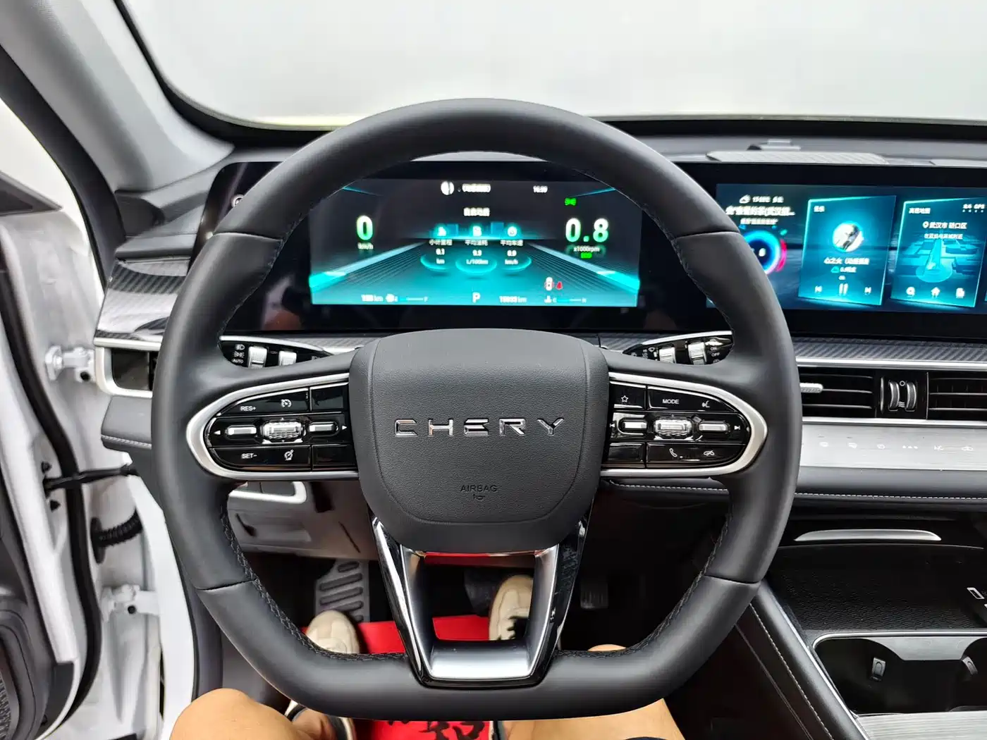 CHERY TIGGO 7 PLUS