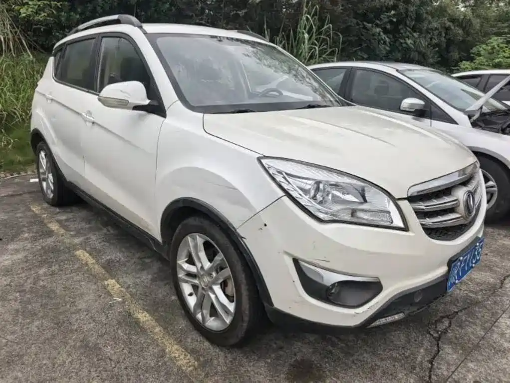 Photo 2 - Changan CS35
