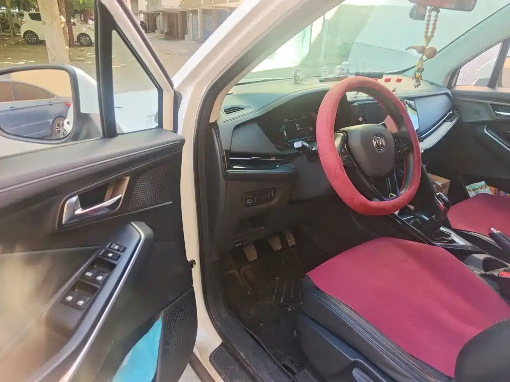 Changan CS15 2021 2021 1.5L Manual Progressive